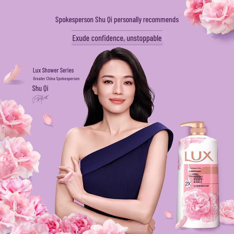 lux Fragrant Body Wash - Moisturizing & Refreshing