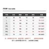 Men'S Trendy Letter Round Neck Printed Short Sleeved T-Shirt For Summer Ins Loose Casual Top
