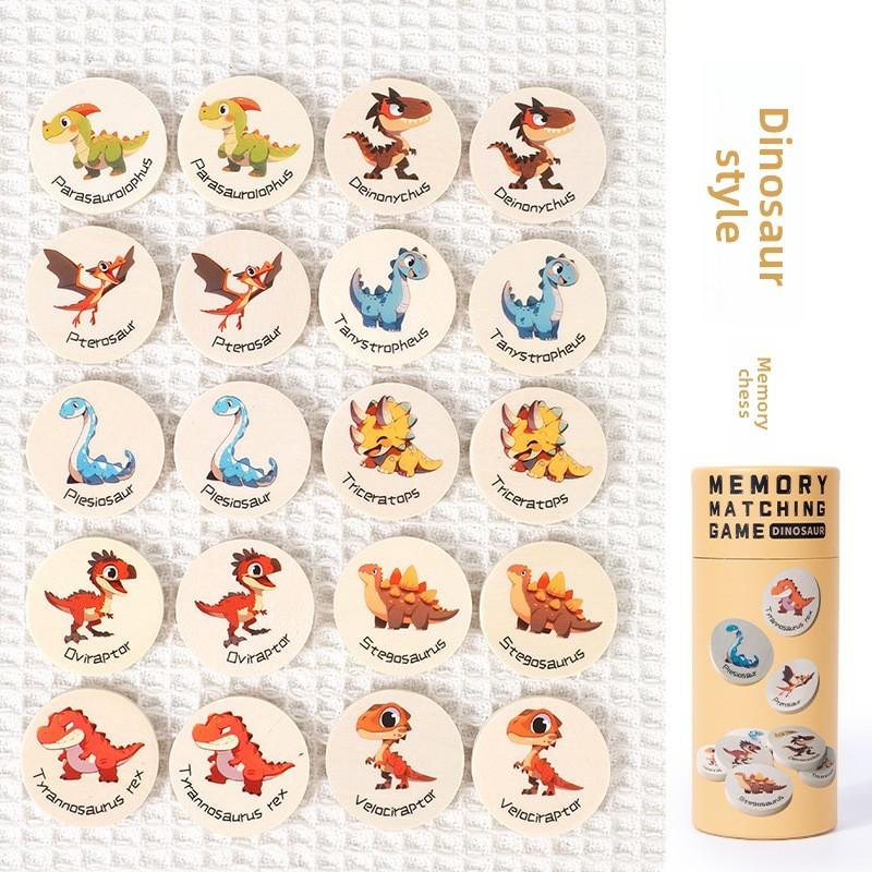 Wooden Dinosaur Memory Matching Game For Kids Educational Brain Training Toys Dinosaur