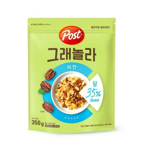 Post Granola Pecan 350g
