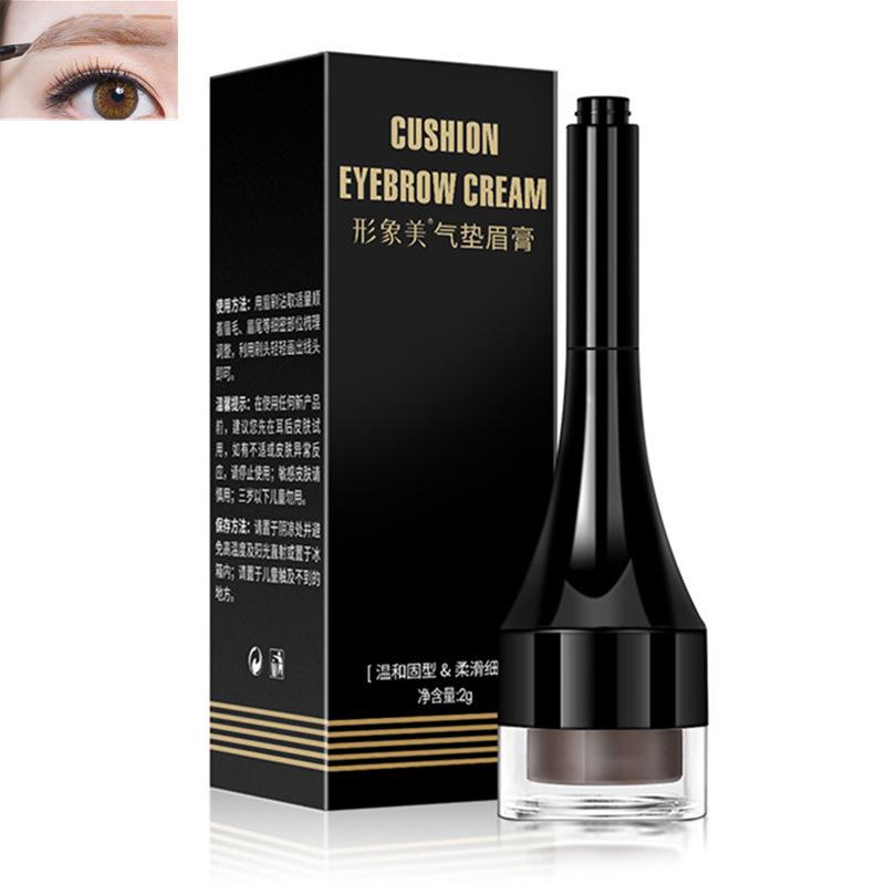 

Новый макияж для бровей, крем для бровей на воздушной подушке, водостойкий оттенок, натуральный набор для бровей с кистями, очаровательный косметический набор