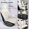 ZEEKR LS6 Seat Covers: New Perforated Leather Cushions for 2023/26 Models