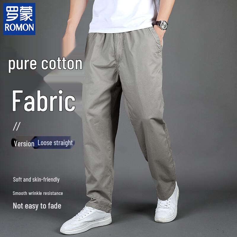 ROMON Men's Summer 100% Cotton Casual Straight Pants