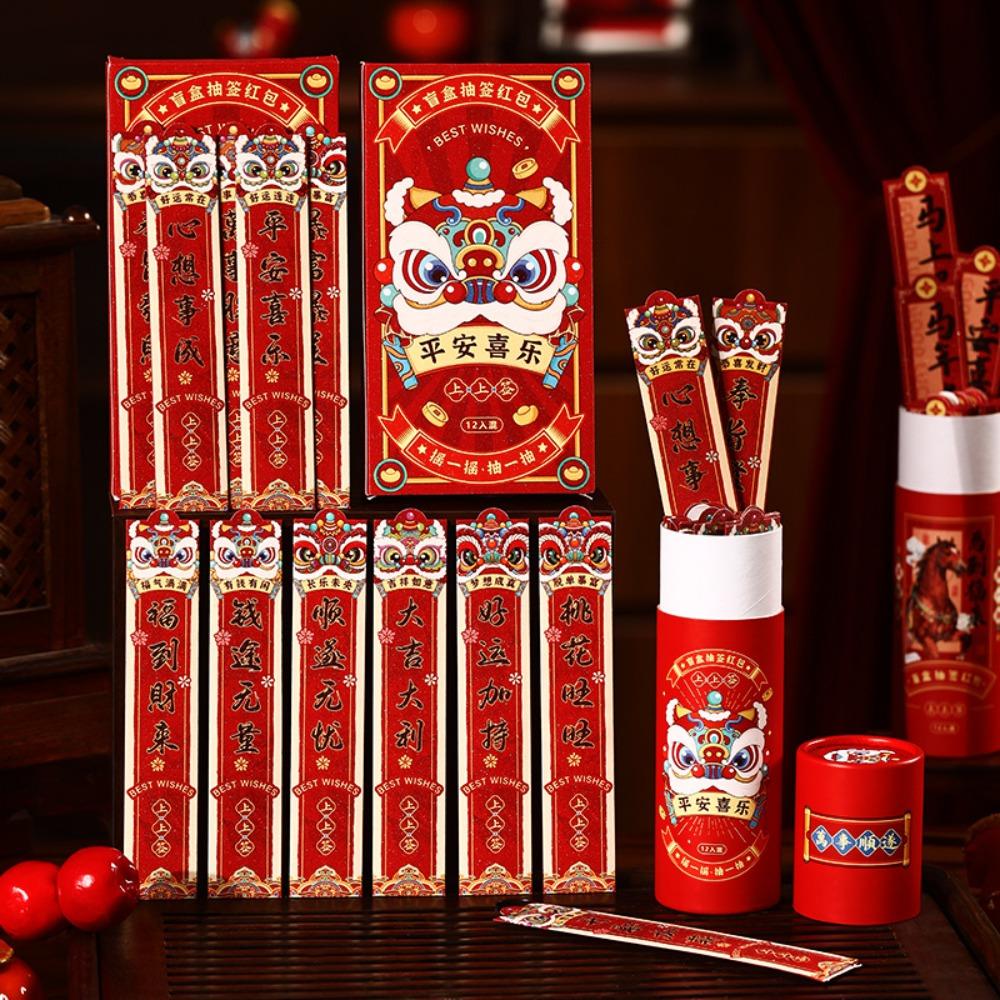 12Pcs/Set Chinese Style Draw Lots Red Envelope Lucky Draw Red Pockets Spring Festival Gift