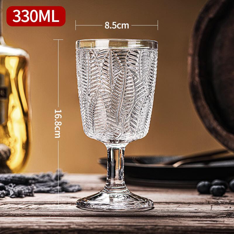MDNG French Retro Embossed Leaf Glass Goblet