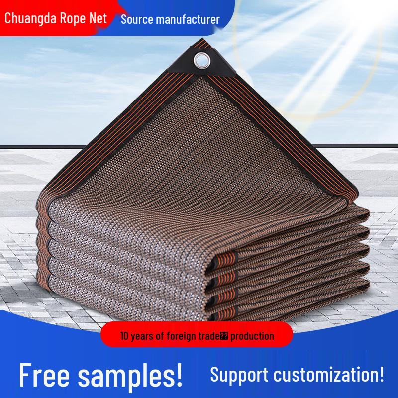 

Улучшенная кофейная затеняющая сетка: Прочный, Повышающий конфиденциальность, Защищенный от УФ-лучей, Антивозрастной, С окантовкой и перфорацией для балконов 2*2