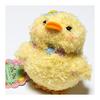 Shu Shu Plush Toy Blue Chick