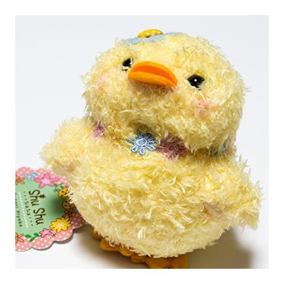 Shu Shu Plush Toy Blue Chick