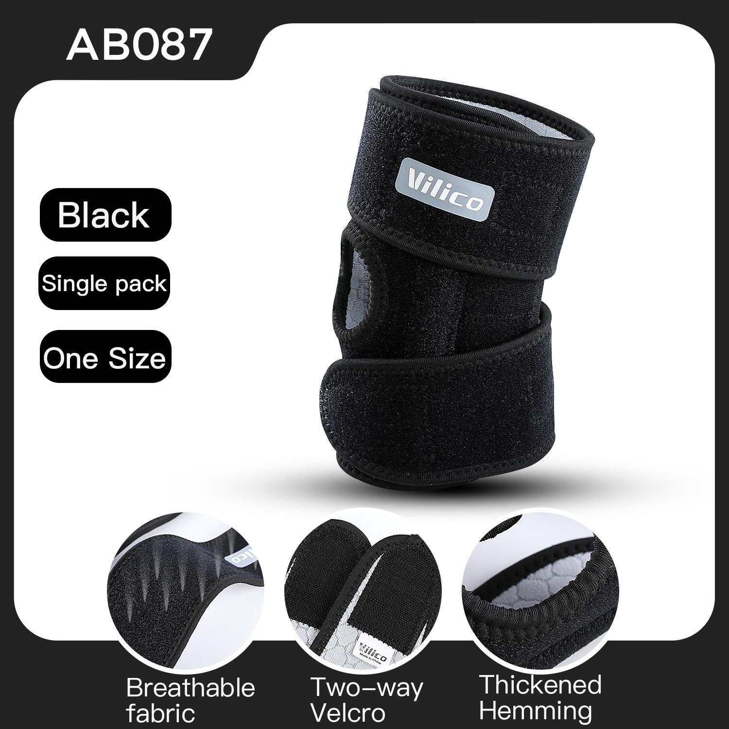1 Piece Adjustable Neoprene Elbow Support Brace - Comfortable Sports Fitness Protector For Men And Women