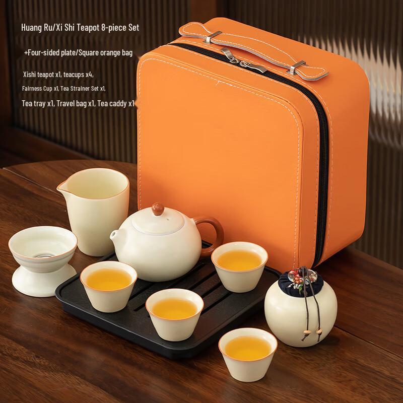 

Chaxun Ru Kiln Portable Tea Set