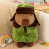 Capybara Capybara Plush Toy Doll Doll Student Day Gift For Women