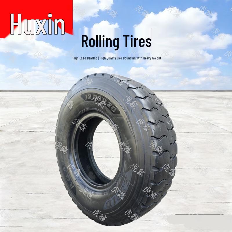 Hu Xin Duty Squad Training System Large Tire