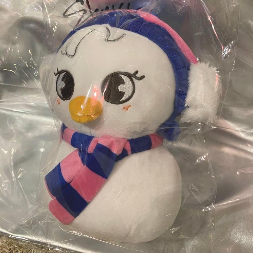 [USED] Stray Kids Felix Plush Toy