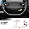 For Kia EV6 GT EV   2024 2025 Real Soft Carbon Fiber Sticker LHD RHD Car Steering Wheel Button Decor Frame Interior Trim