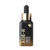 Medicube AGE-R Vita C Pro Ampulle 20ml (L)