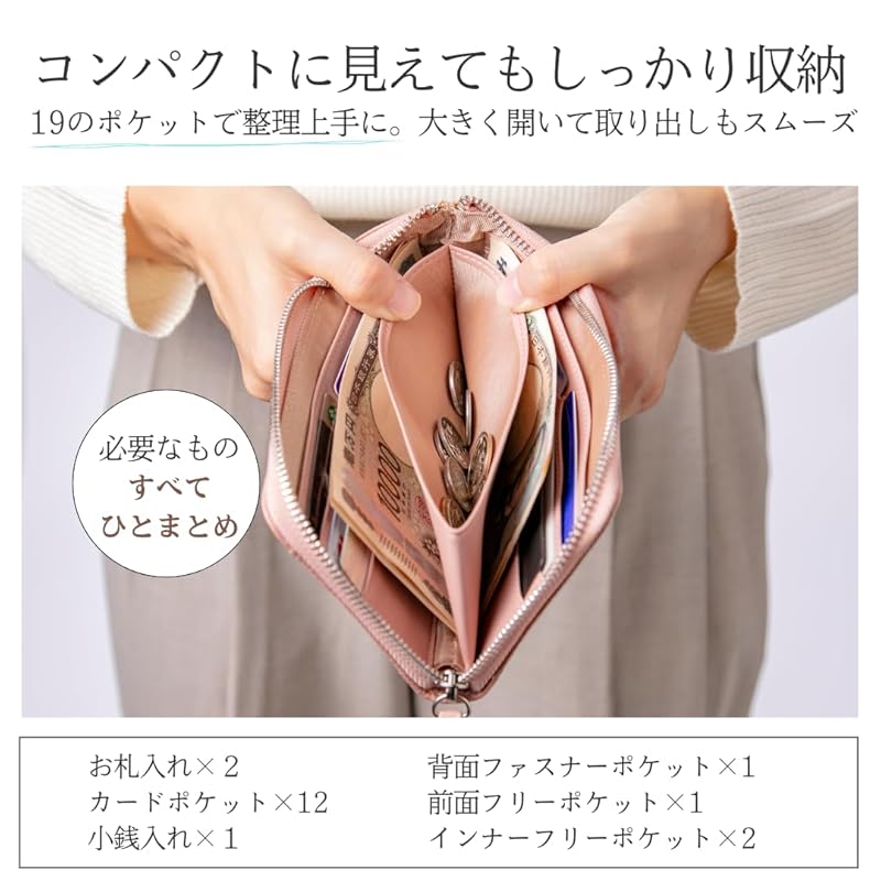 [VIVEL] [Angemessener Stauraum, edle Dünne] Damen lange Geldbörse Ledergeldbörse einfach zu benutzen Beliebtheit lange Geldbörse Damen leicht lange Geldbörse Damen lang