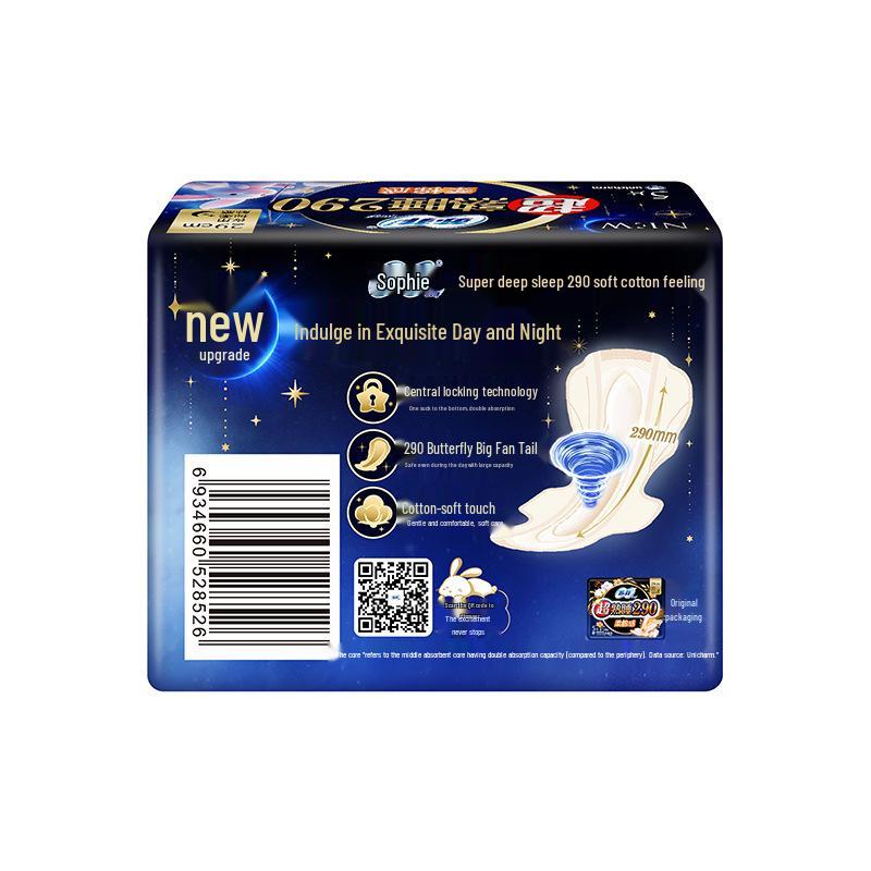 Sophie Sanitary Napkins - Super Sleep Night Use 290mm Cotton Soft Menstrual Pads, 5 Pieces