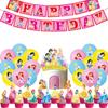 Födelsedagsbanderollset med 18 st latexprinsessballonger och 12 st cupcake-toppers