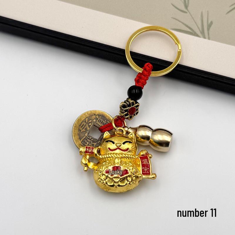 Eight Treasures Luopan Keychain with Five Emperors Coins & Gourd for Good Luck