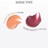 HINCE Dewy Liquid Cheek (5 Colors) 6ml