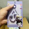 Kawaii Cartoon Doll Keychain Cute  Beaded Keychain Bag Decoration Accessories Universal Mobile Phone Pendant Gifts