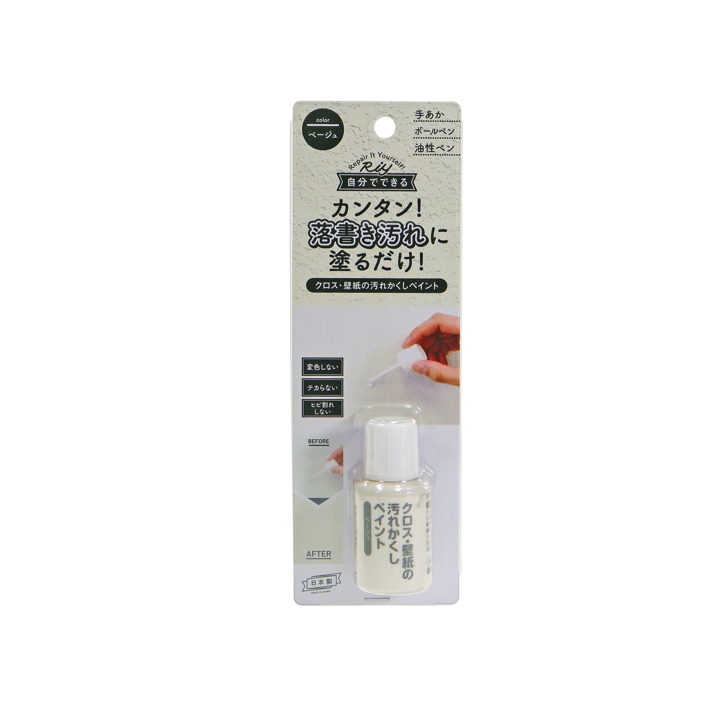Коки Такамори Краска для скрытия пятен на ткани/обоях Бежевая WPP-03 One Size бежевый