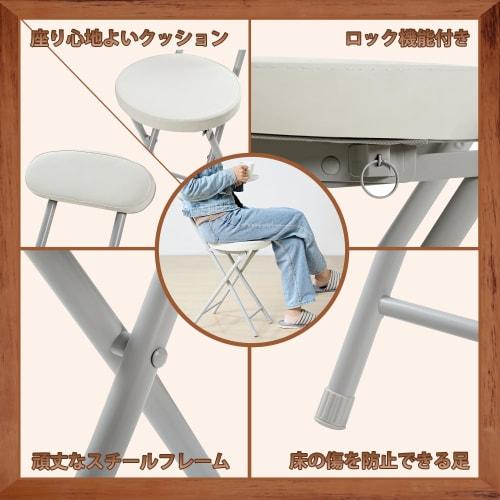 VECELO Folding Chair, Pipe Chair, Foldable, Slim, Lightweight, Portable, Fully Assembled, Seat Height 46.5cm, Weight Capacity 100kg, PU Leather, White