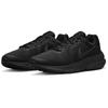 Nike Zoom Prevail Black Anthracite Sneakers Casual DA1102-002