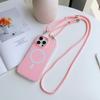 Bonbonfarbene Katzenohr Magnetische Schlanke Taille Handyhülle mit Langem Lanyard für iPhone 17 16 15 14 13 12 11 Pro Max + Plus Hülle