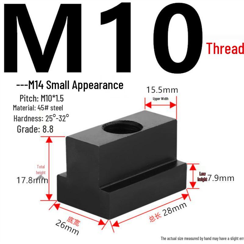 Grade 8.8 Quenching T-Nut Cap T-Block, Sizes M8-M36