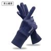 Cycling Warm Gloves Men's Winter Velvet Thickened Cold-proof Outdoor Riding Motorcycle Touch Screen Suede Riding Windproof