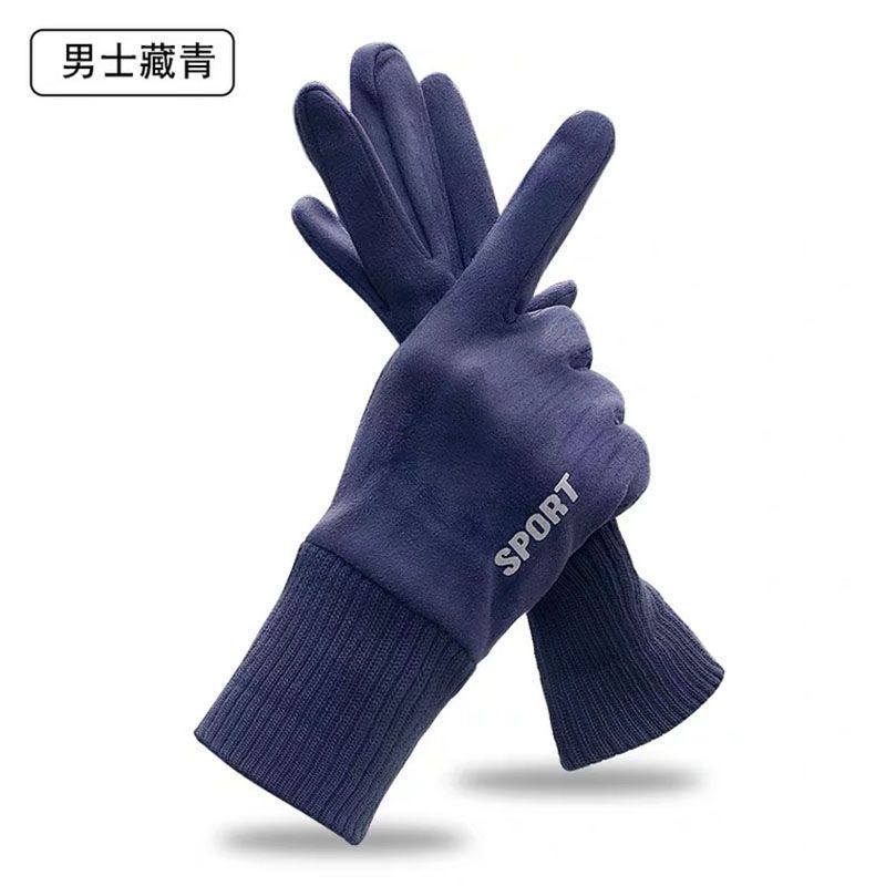 Cycling Warm Gloves Men's Winter Velvet Thickened Cold-proof Outdoor Riding Motorcycle Touch Screen Suede Riding Windproof