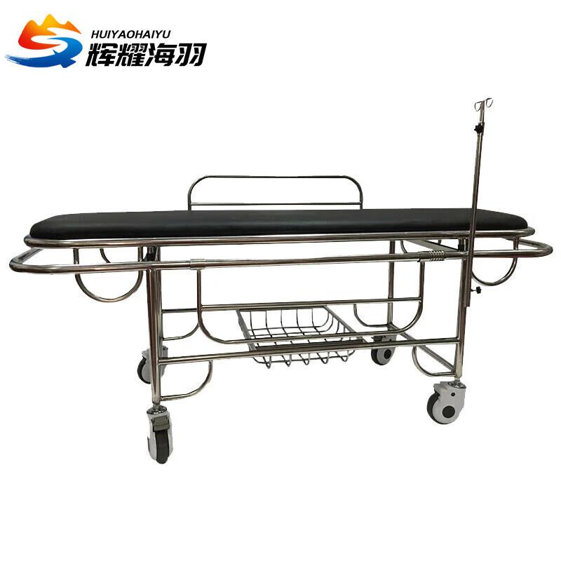 Huiyao Haiyu Stainless Steel First Aid Stretcher Cart
