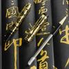 Jinhao 5000 Vintage Metal RollerBall Pen Dragon Texture Carving, Red & Golden Multicolor Rollerball Pen For Office School