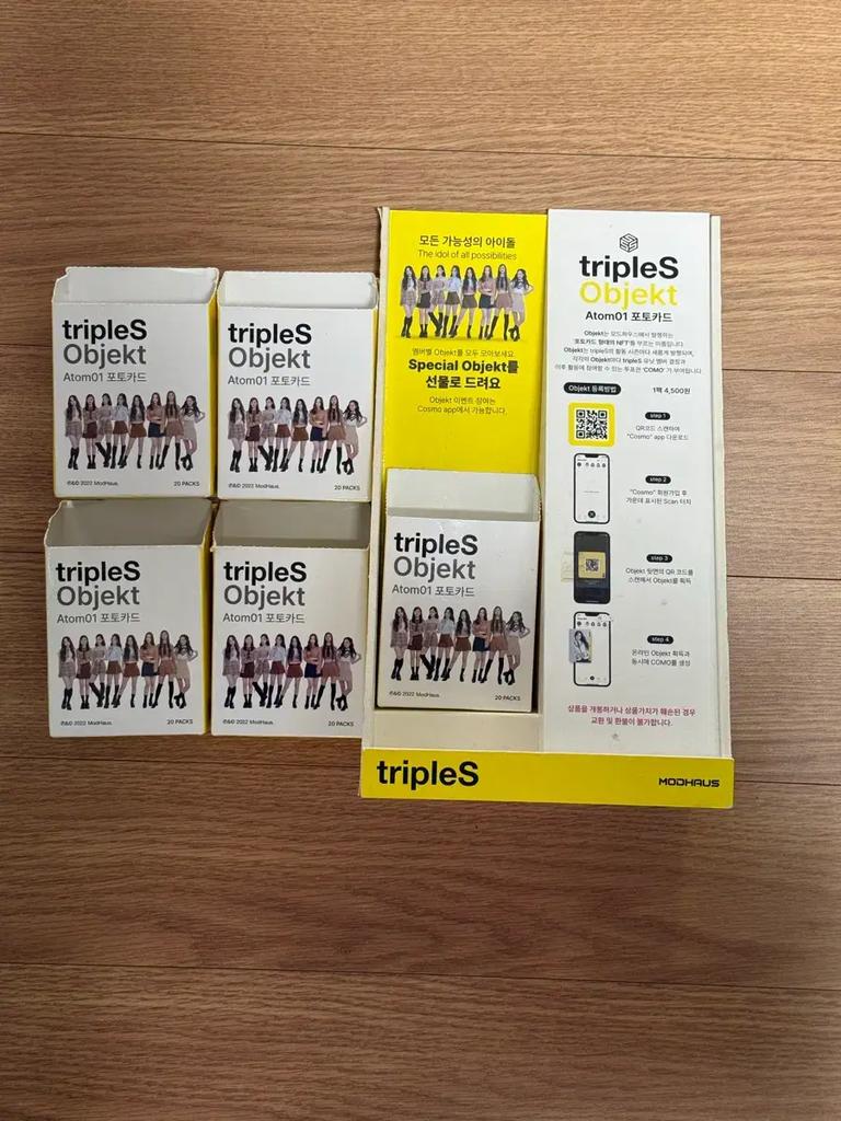 TRIPLES GS25 Object Stand Used