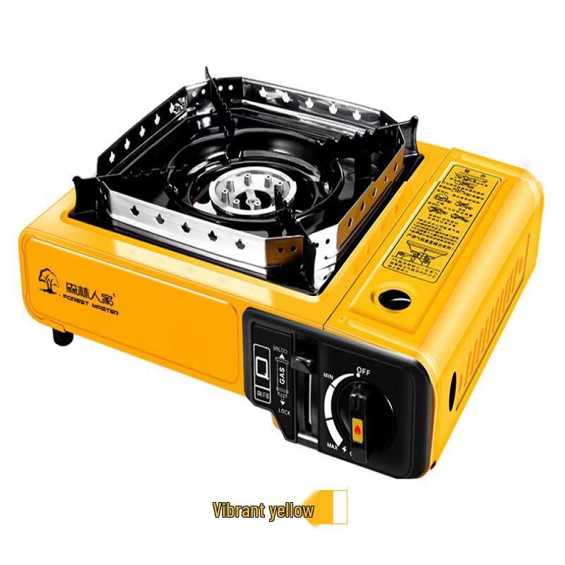 

ZISIZ Outdoor Portable Cassette Gas Stove