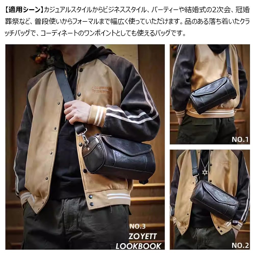 Whatna Vegetable-Tanned Top-Grade Cowhide Leather One-Shoulder Bag for Men, Crossbody Bag, Chest Bag, Shoulder Bag, Handbag, Clutch Bag, Horizontal