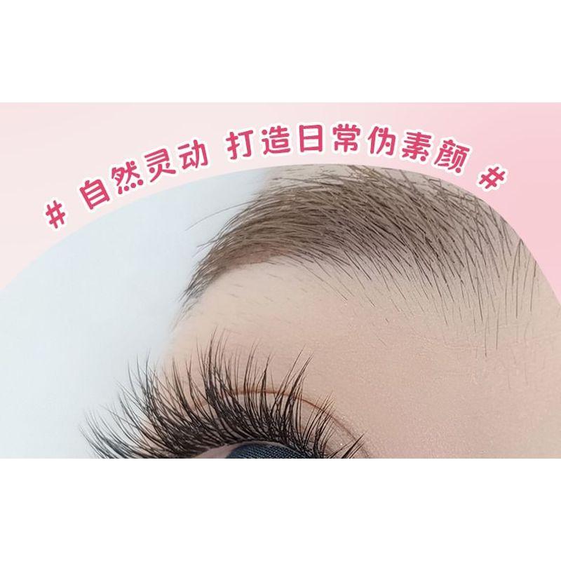 Mogugu - 5D Spiky Multipack False Eyelashes Cluster