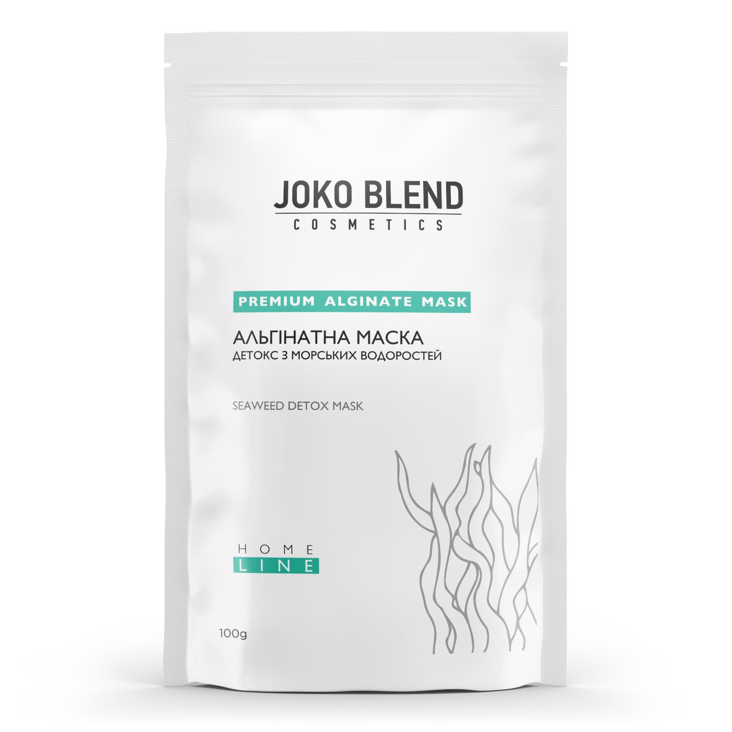 

Альгінатна маска детокс з морськими водоростями Joko Blend 100 г