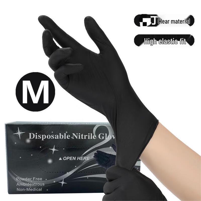 Одноразовые нитриловые перчатки Maihan M