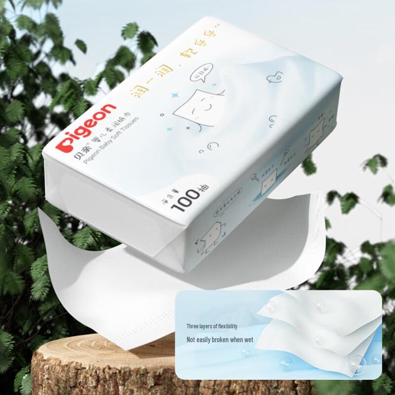 Pigeon Baby Moisturizing Cloud Soft Tissues