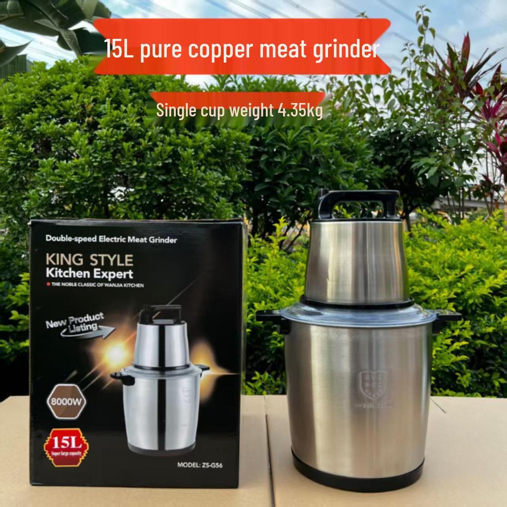 6-8L Edelstahl Fleischwolf Elektrische Küchenmaschine und Mixer