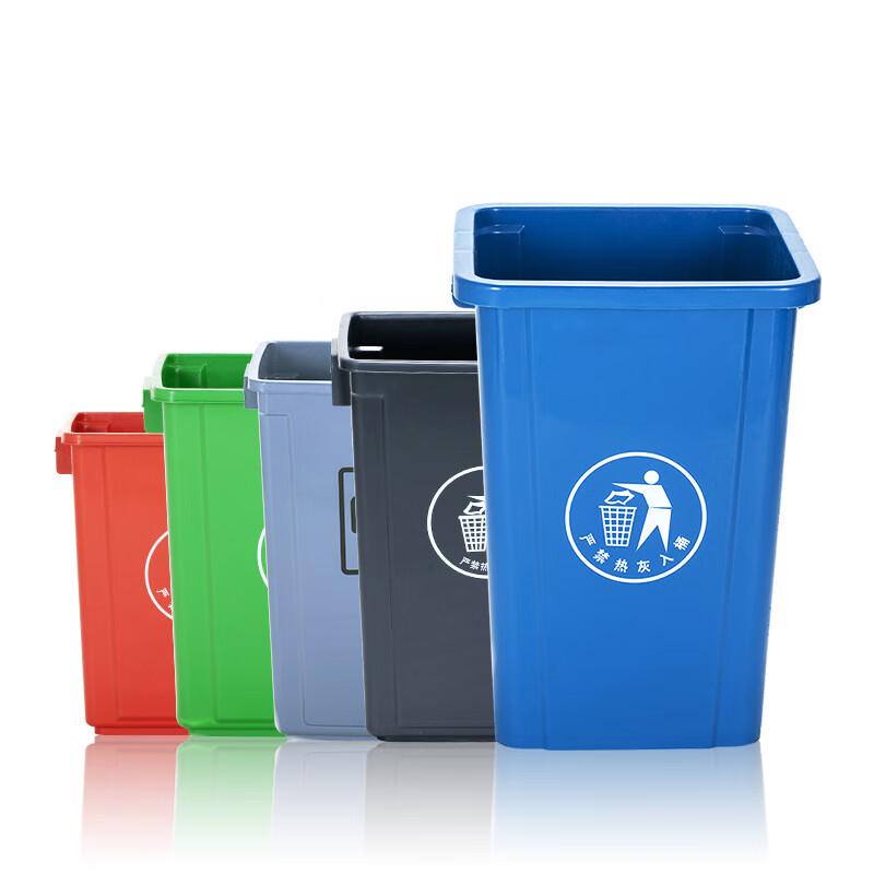 Outdoor Rectangular Lidless Trash Can