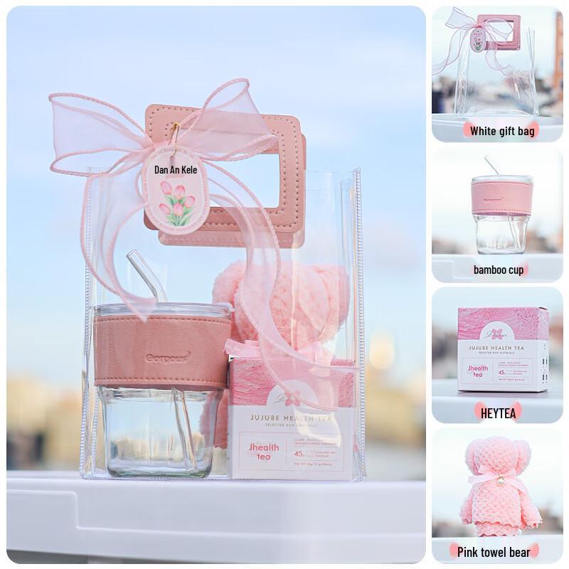 Portable Gift Glass Cup Pink Courtesy - Package 15
