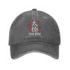 Tai Chi in ChineseCalligraphy Baseball Caps Casual Distressed Denim Chi Chuan Kung Fu Snapback Hat Unisex Outdoor Workouts Gift