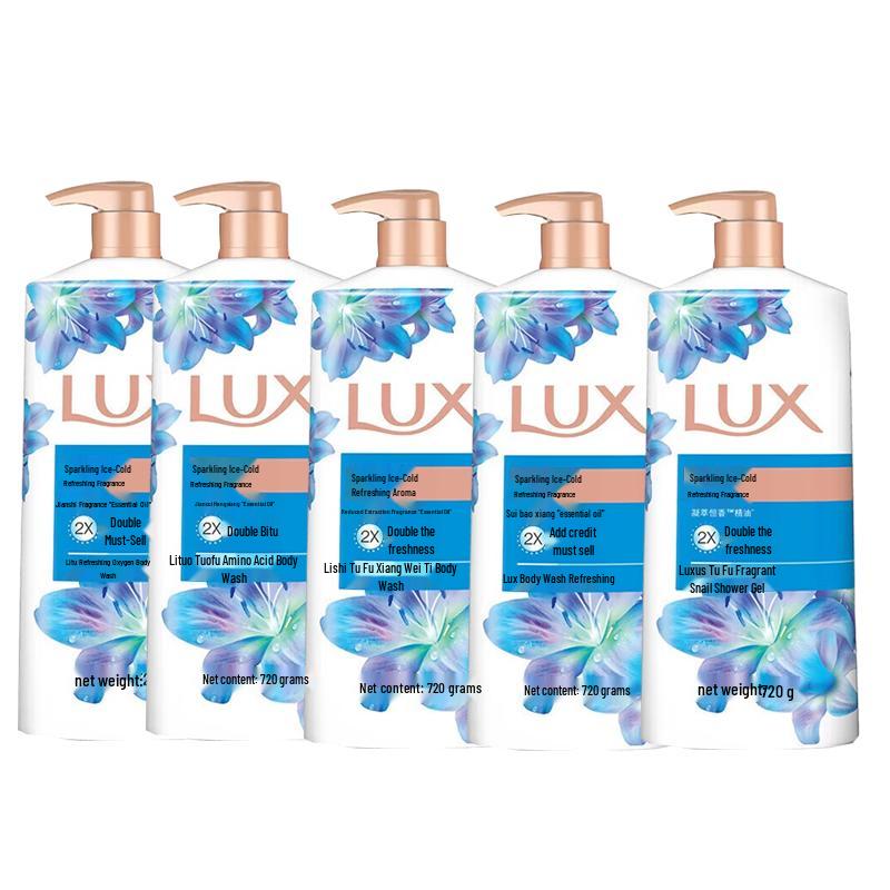 LUX Sparkling Ice Cool Refreshing Shower Cream