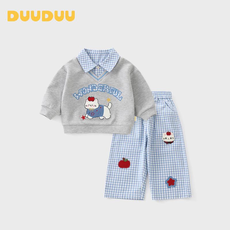 DUUDUU Kids Faux-Two-Piece Sweatshirt and Straight-Leg Pants Set