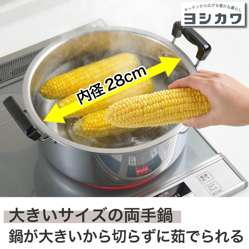 Yoshikawa Mansai Simmertopf, 28cm, 7.8L, Edelstahl, Induktions- und Gasherd geeignet, Tsubame-Sanjo, Hergestellt in Japan, SH9863