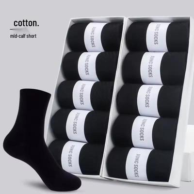 Chaussettes mi-mollet en coton pour homme, style business décontracté - Absorbantes, anti-odeurs, couleurs unies (Noir, blanc, gris) pour toutes les saisons