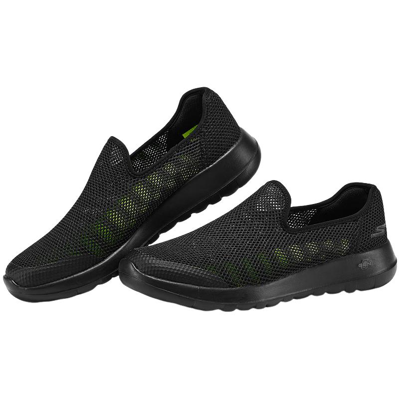 Skechers Men's Slip-On Breathable Casual Walking Shoes 216700